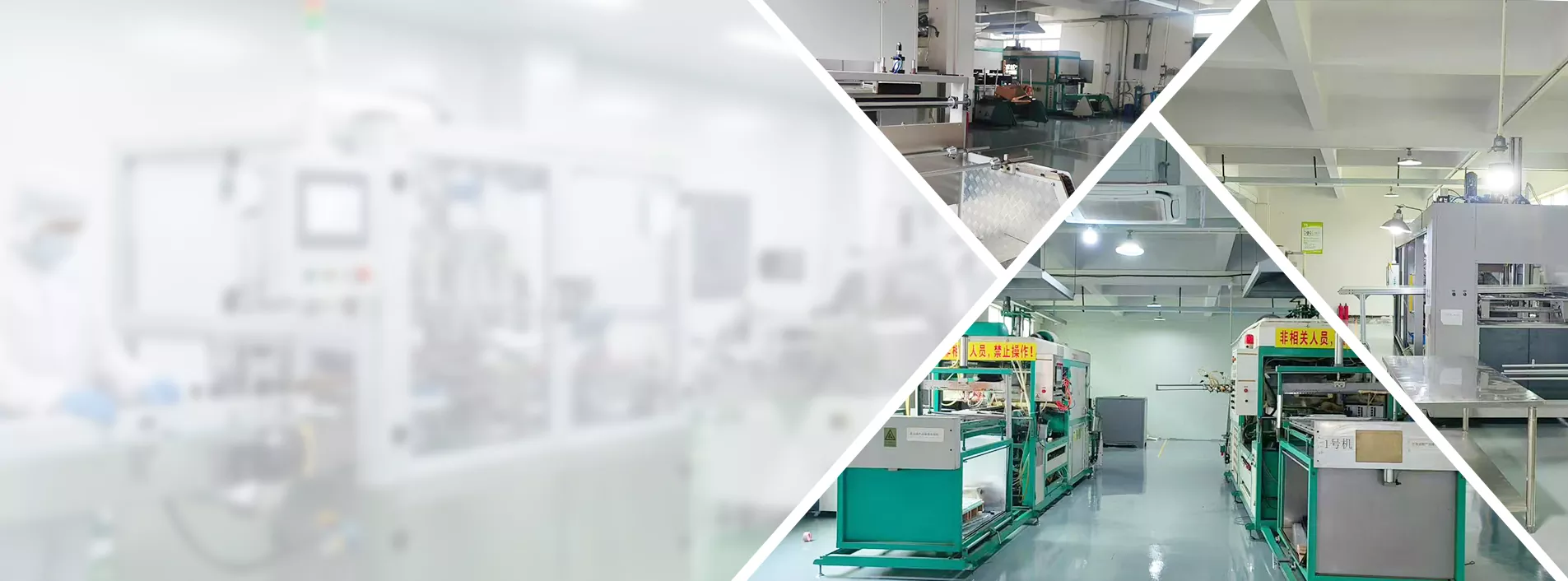 Kina termoplastisk emballasjeprodusent - Shunxin